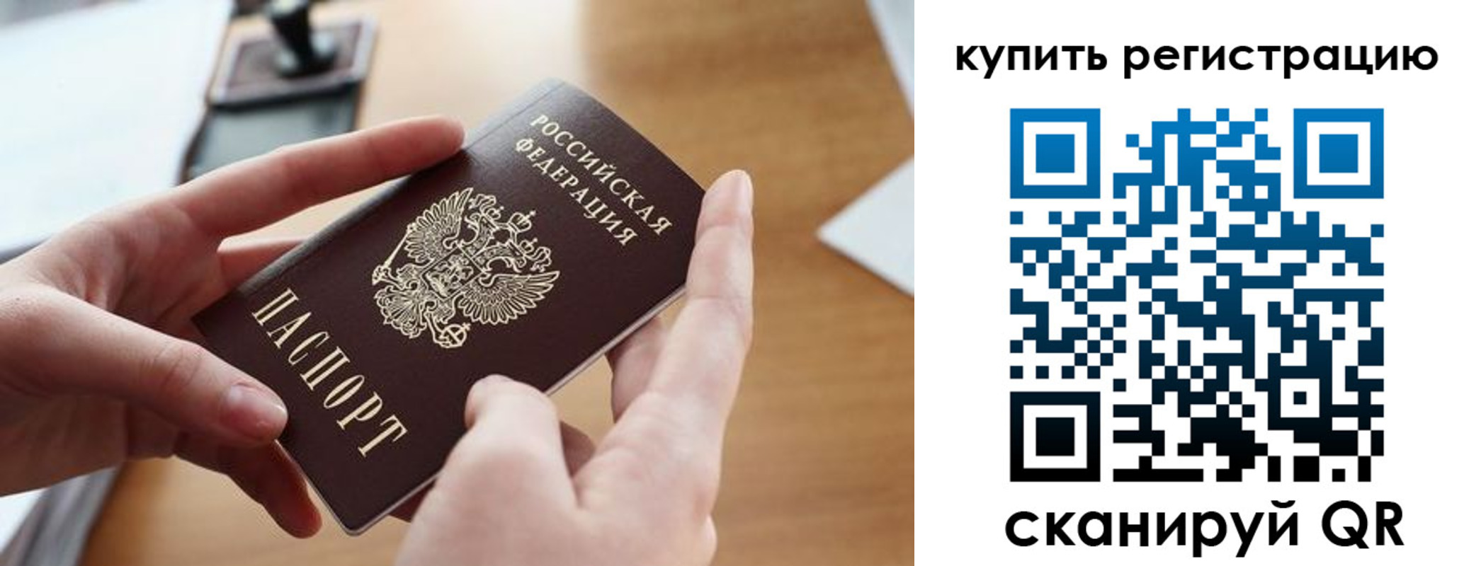 форма 3 в Губкинском
